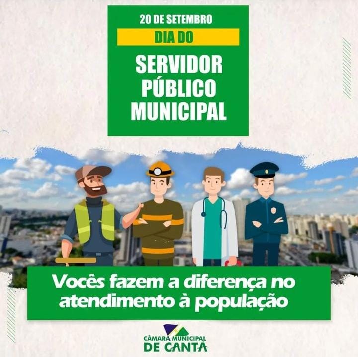 DIA DO SERVIDOR PÚBLICO MUNICIPAL 