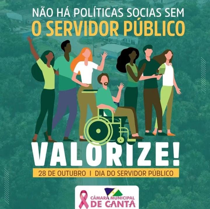 DIA DO SERVIDOR PÚBLICO